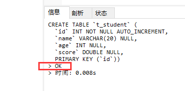image-20210727163026515