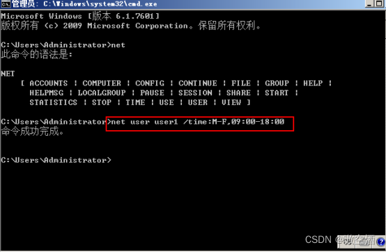 在这里插入图片描述 https://i-blog.csdnimg.cn/blog_migrate/9917b4ba60cb10bb12447cd131e45cc3.png