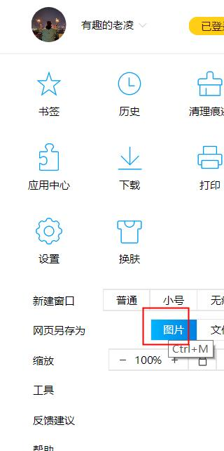 e027d1486a88f4bc6b00c4abf0065a2a.png