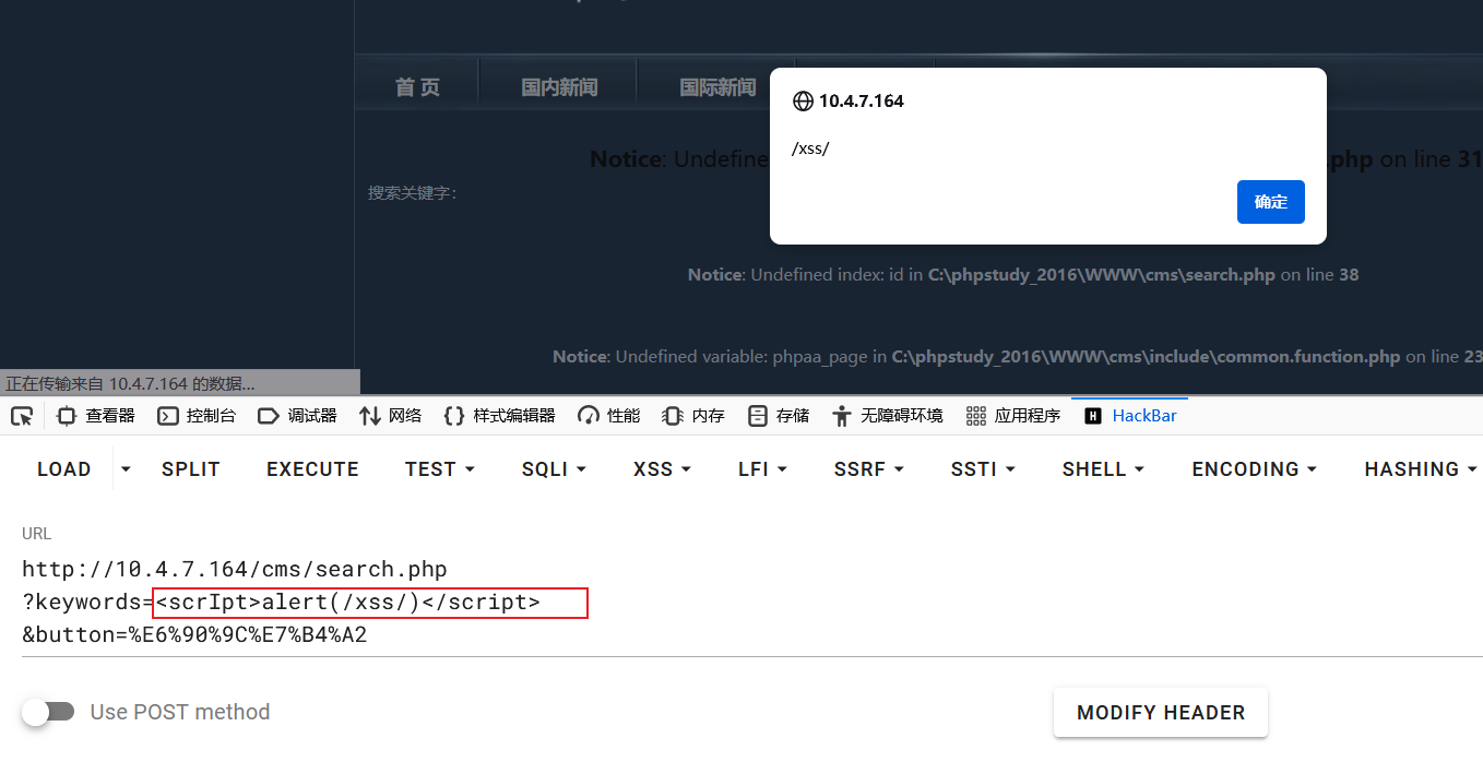 image-20231109171439344