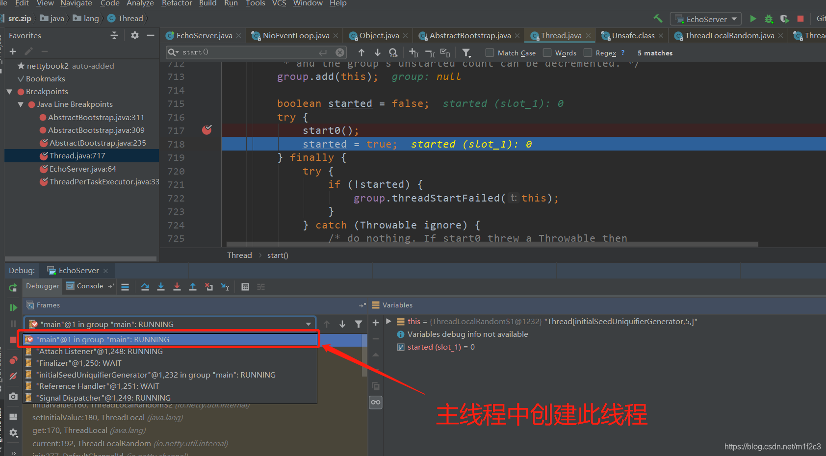 netty服务端启动时的线程创建_initialseeduniquifier-CSDN博客