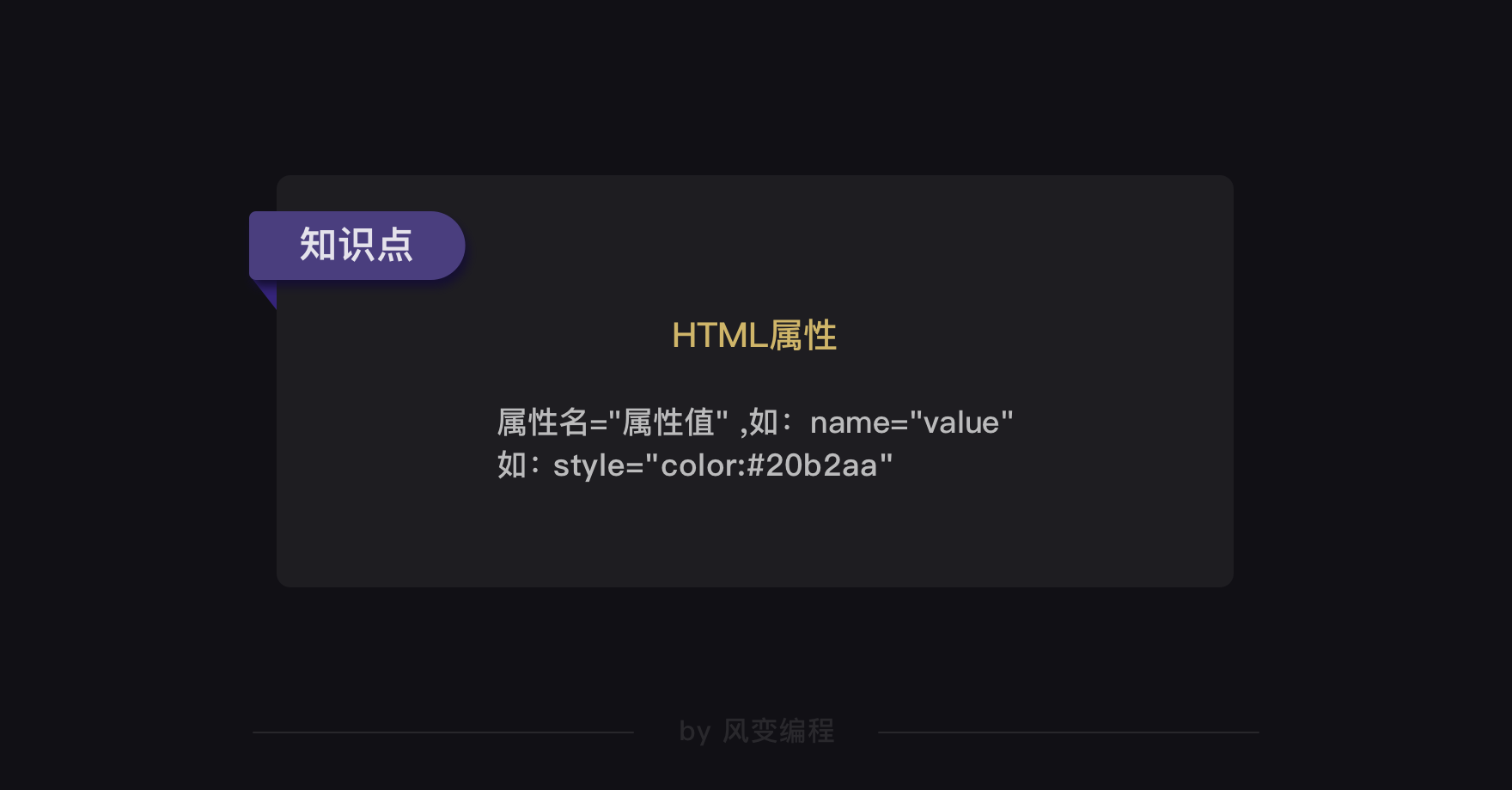 image.png-71.4kB