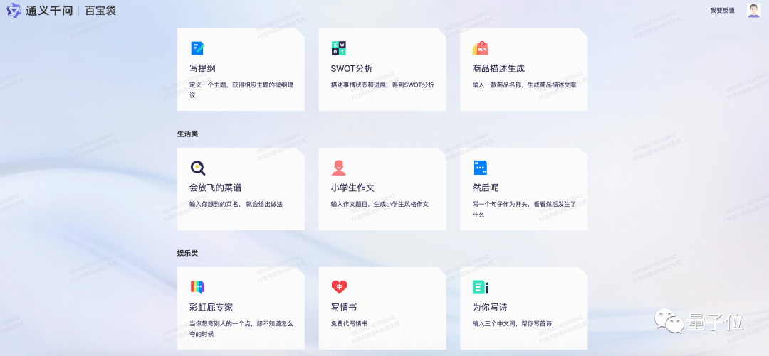 bfc7bf5b4691c843d3328a9ca8c3dbd5.png
