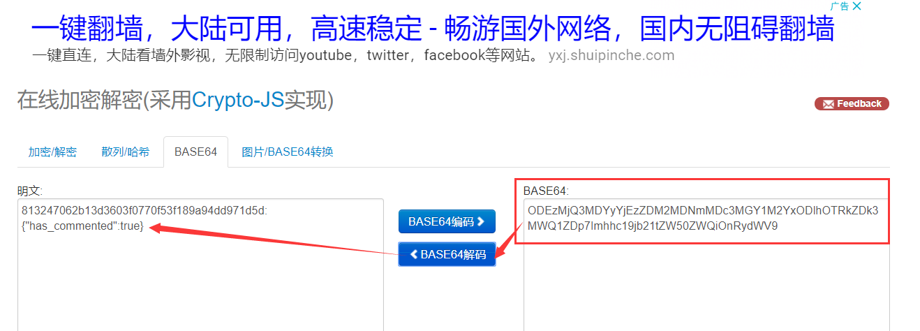 13423234-0db22d3cd7bb092c.png