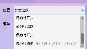 99251513648f934e8fd016dcae622760.png