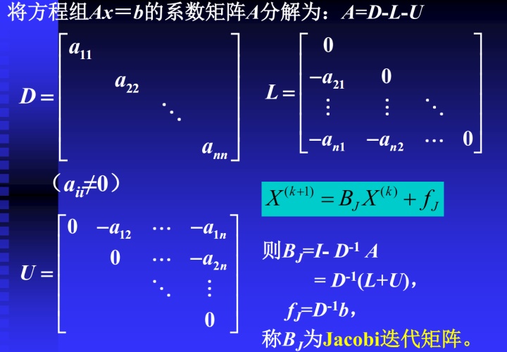 6d6bfb8c37a04565b8ce79173fdff137.png
