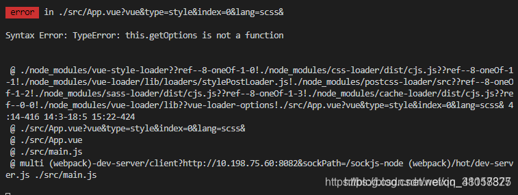 Syntax Error: TypeError: this.getOptions is not a function_css-loader ...