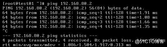 Linux虚拟化技术—CentOS7.4下KVM虚拟化一 安装配置及基本操作
