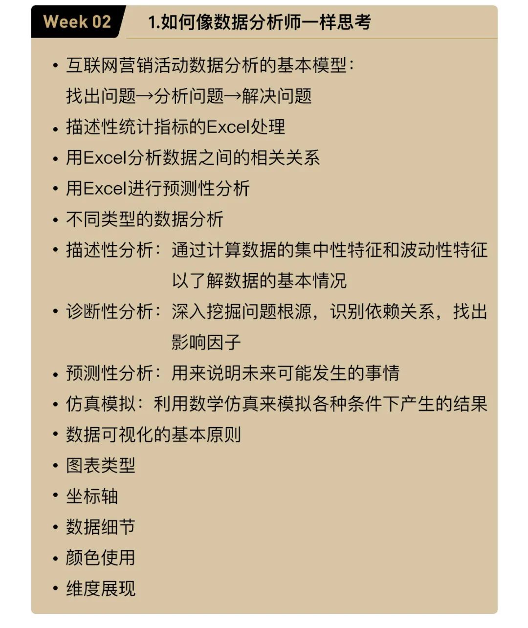 13593039dbf7347b9600da15e301d19a.png