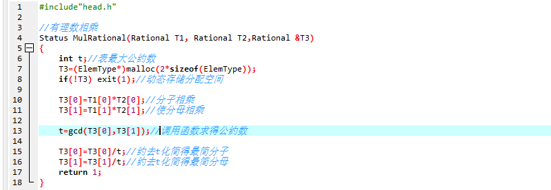 1232047-20180308011842900-1358649244.png