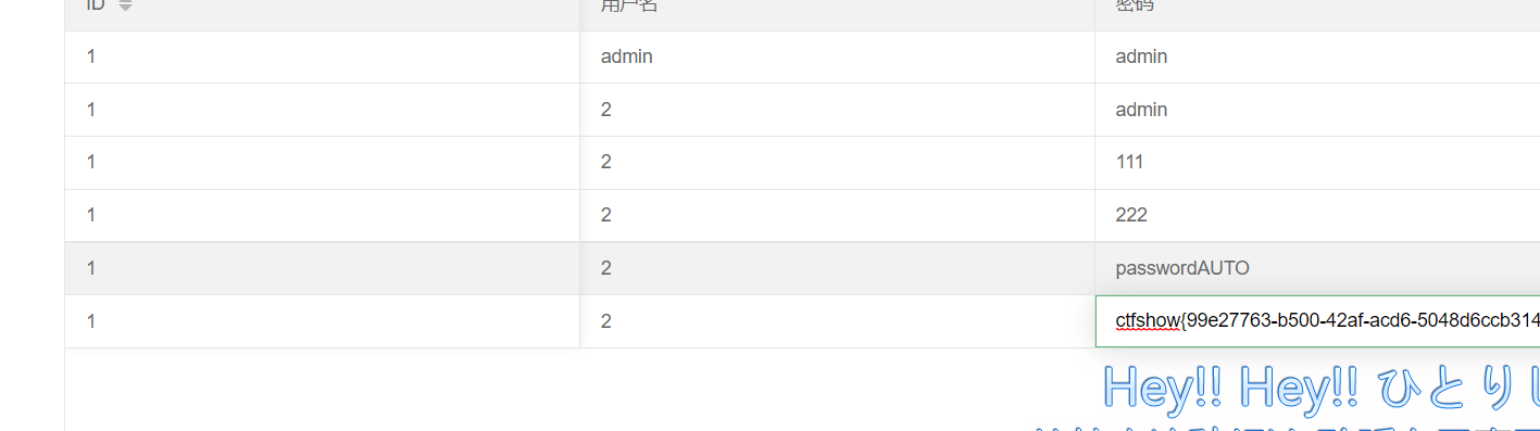 image-20210804095536776