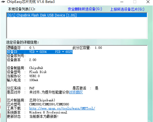 72f9048d567ac7f3a205615d40e951a5.png