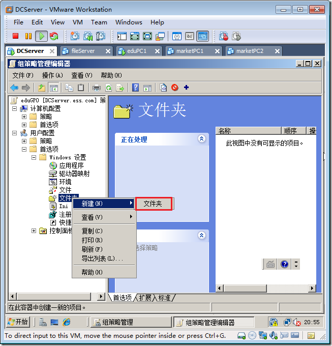 clip_image004