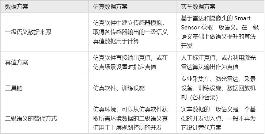 9695d956fcdd14beed11858a461561e0.png