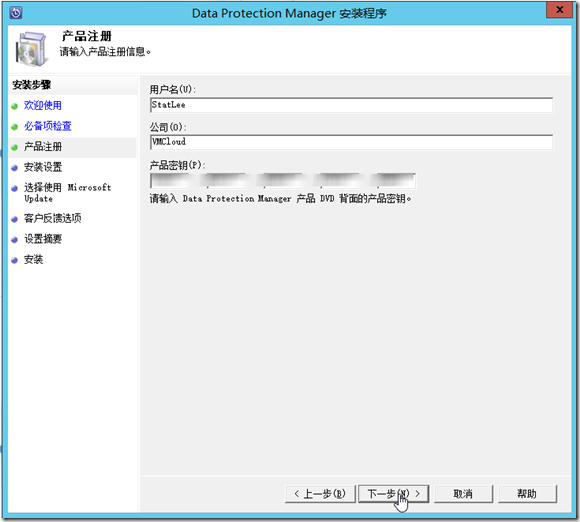wps4F93.tmp