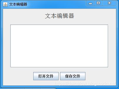 A3主界面
