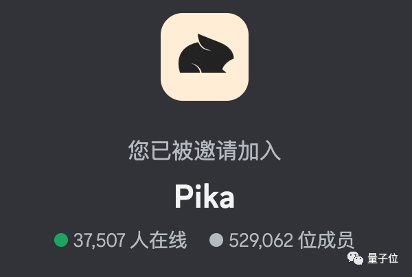 5a63624879f0b812a98211a8cdd3d653.png