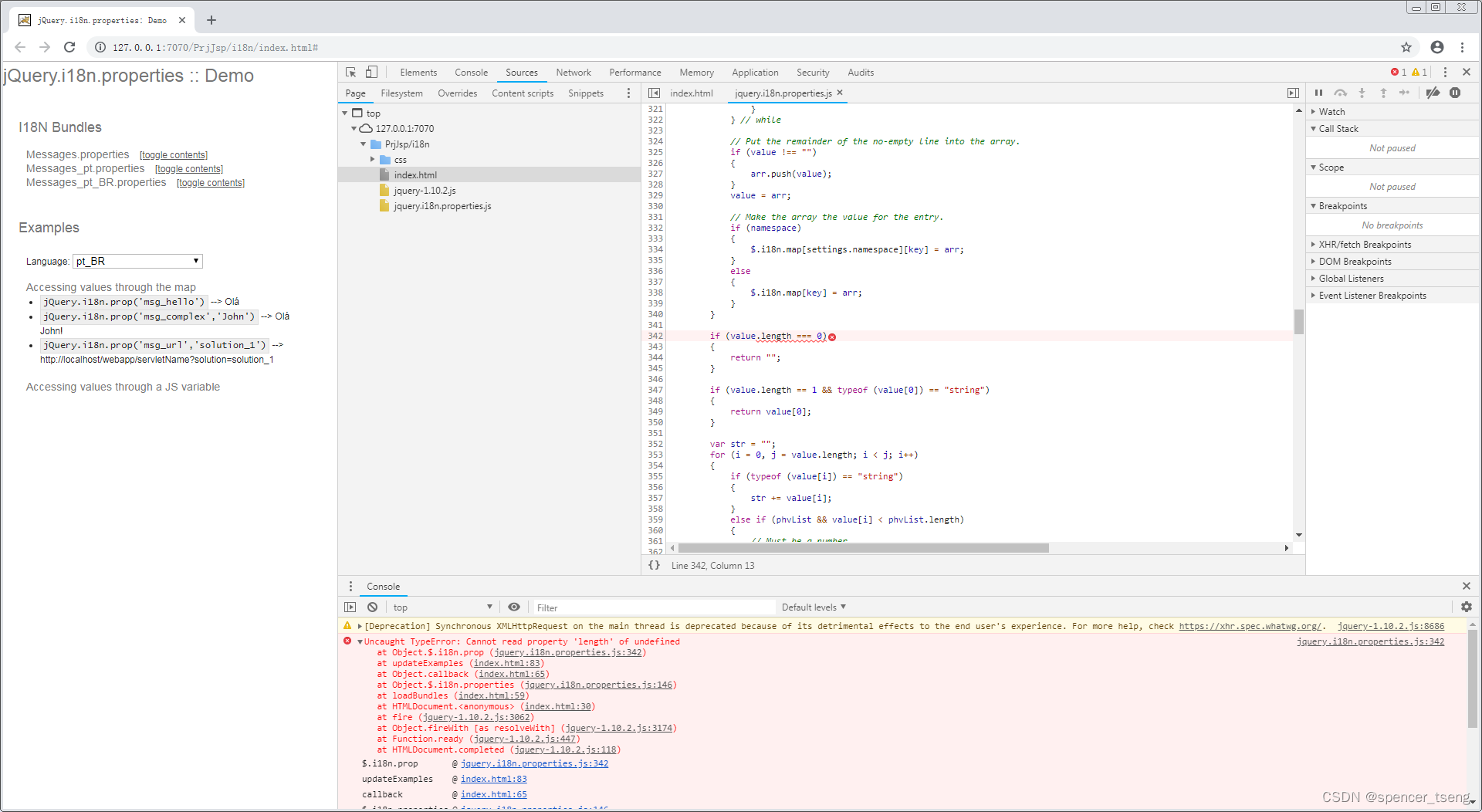 test and verify_test sequence and assessment syntax-CSDN博客
