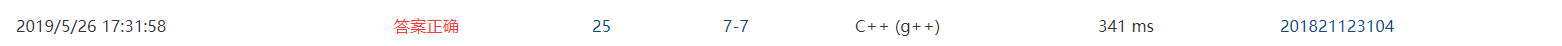 1475050-20190602164830783-1292526573.png