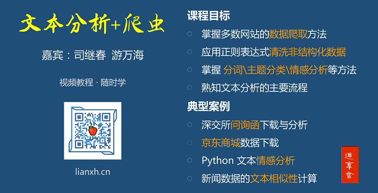 f59be85ff2c2a68c75b2323b6d341ae4.png
