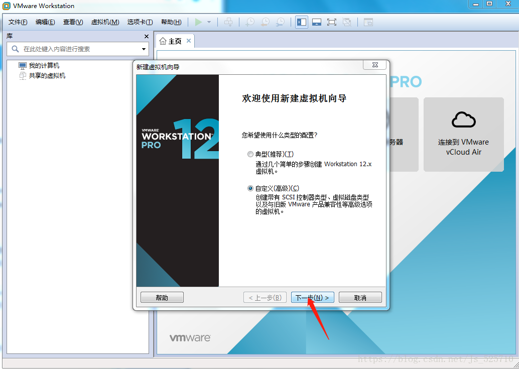 这里写图片描述