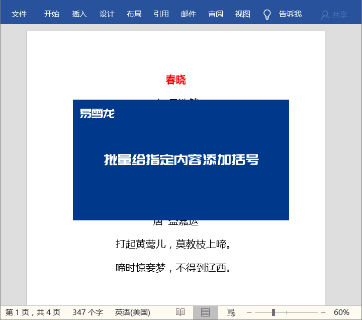 33da64ba6f772399aaca3344678f40e3.gif