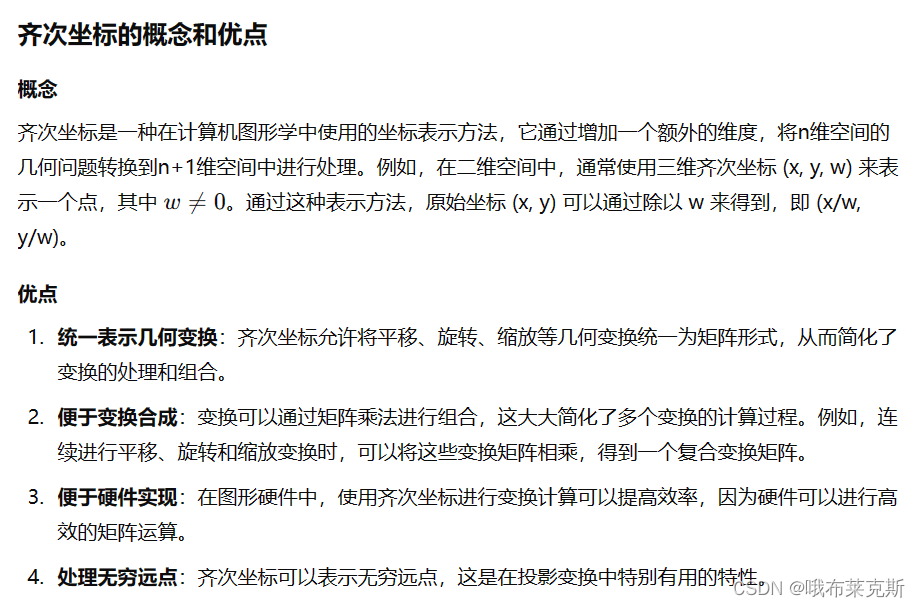 d7812e153b594bee9412a45212b8c30f.png