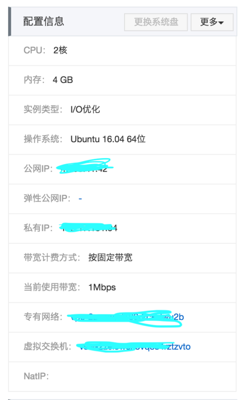 config.png