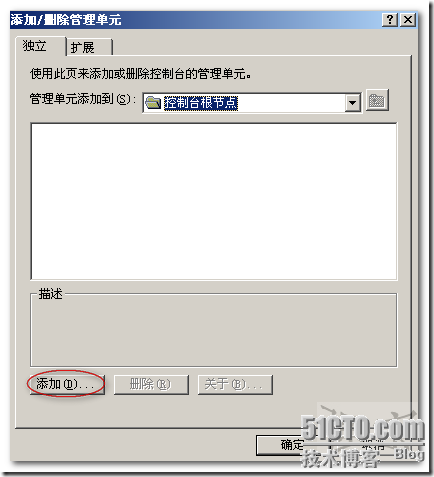 wps_clip_p_w_picpath-188