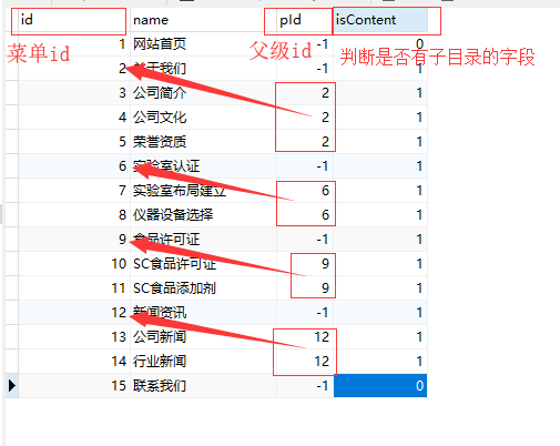 5f433ec2d5aed615560b4dfebda0a04f.png