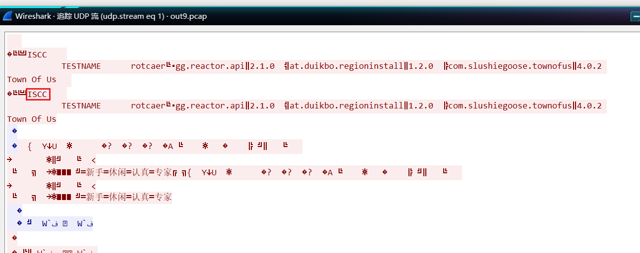 image-20230523150222595