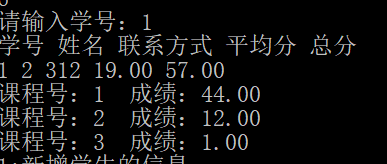 1232112-20180102133618424-1574845882.png