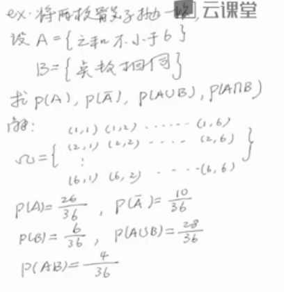 125356_tVpx_3053883.png