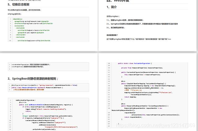 找了很久的PDF文档——深入浅出springboot,Java程序员力荐(1)_深入浅出spring boot 3.x pdf-CSDN博客