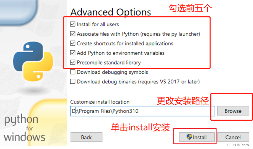 Python3安装详细教程-CSDN博客