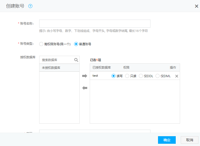 6399999331cc3a003fa93e878fca4e19.png