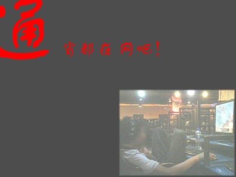 clip_p_w_picpath011