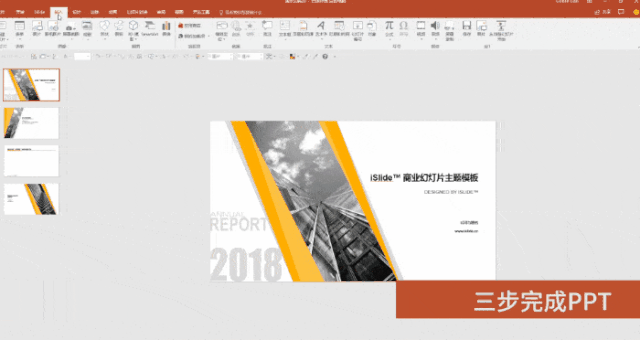 5bf1b527d441d165afbbc01193d5cd8f.gif