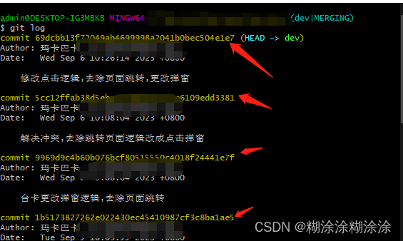 git推送代码时出现Push failed问题-CSDN博客