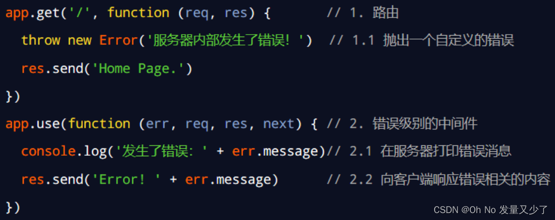 [外链图片转存失败,源站可能有防盗链机制,建议将图片保存下来直接上传(img-otABWnuI-1650812378074)(../images/image-20220119172320819.png)]