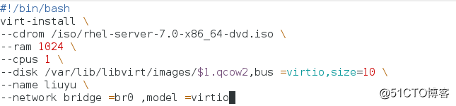 linux基础学习【8】