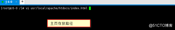 Linux手工编译安装apache