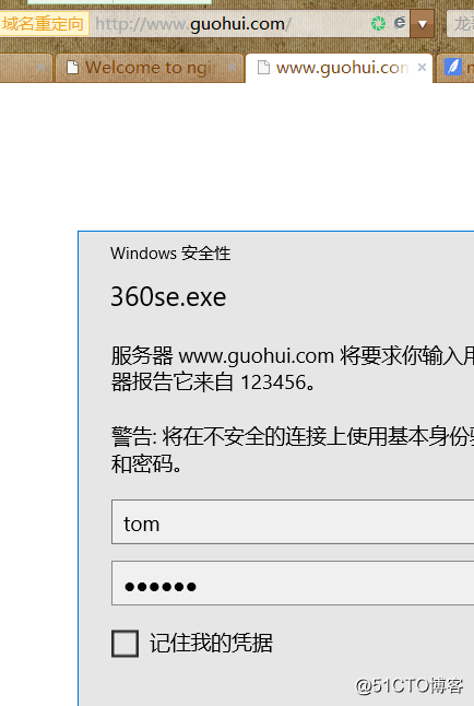 LINUX——关于nginx的安装配置以及如何简易的使用