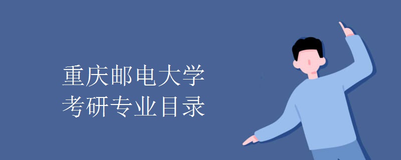d4874e9858a8347f22cc23f7bc7fdcd3.png