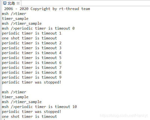 [外链图片转存失败,源站可能有防盗链机制,建议将图片保存下来直接上传(img-Ct7HJldK-1627401612494)(C:\Users\在飞电脑\AppData\Roaming\Typora\typora-user-images\image-20210727230735497.png)]