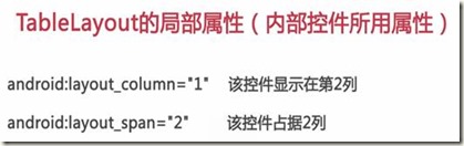 clip_image017