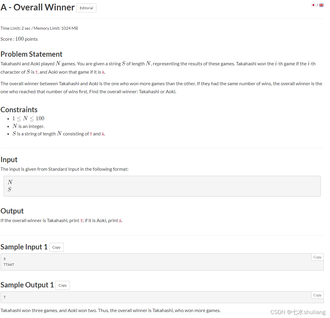 abc复盘] abc301 20230514-CSDN博客