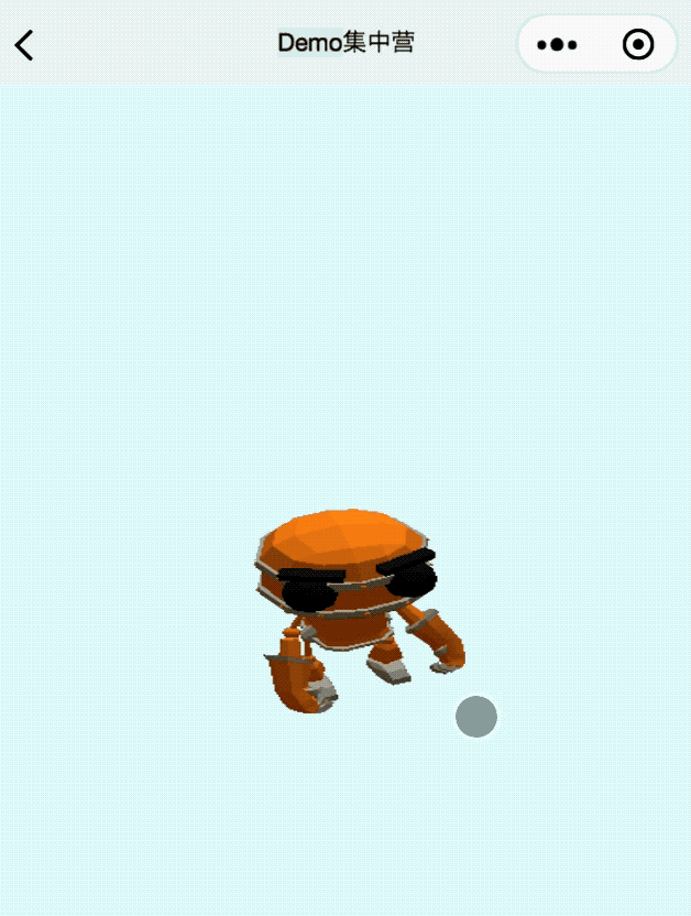 小程序使用threejs第四篇—加载3d模型