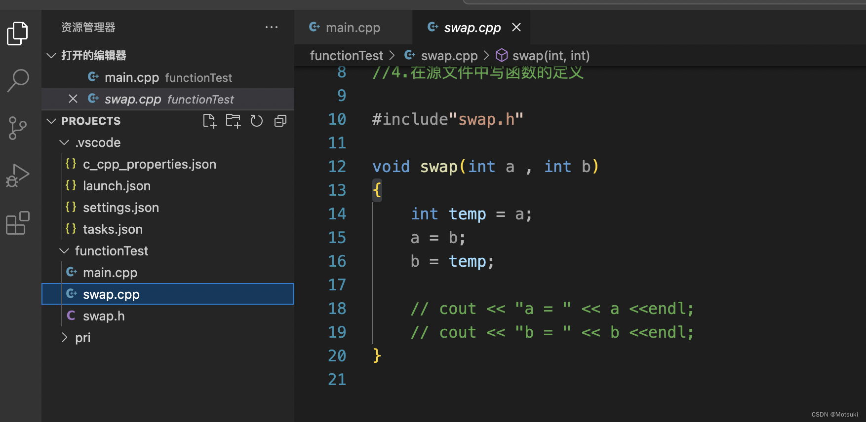 求助：clang: error: linker command failed with exit code 1 (use -v to see ...