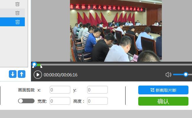 图片描述